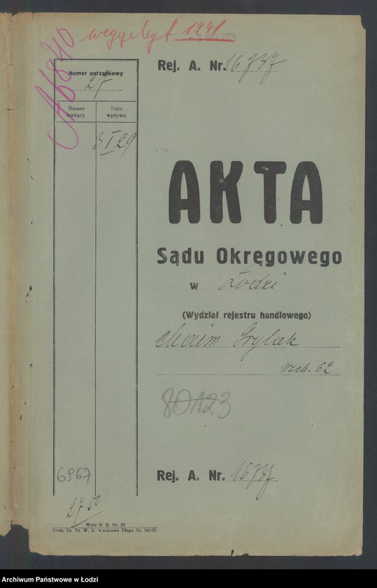 Obraz 2 z jednostki "Chaim Grylak- sprzedaż mięsa i drobiu"