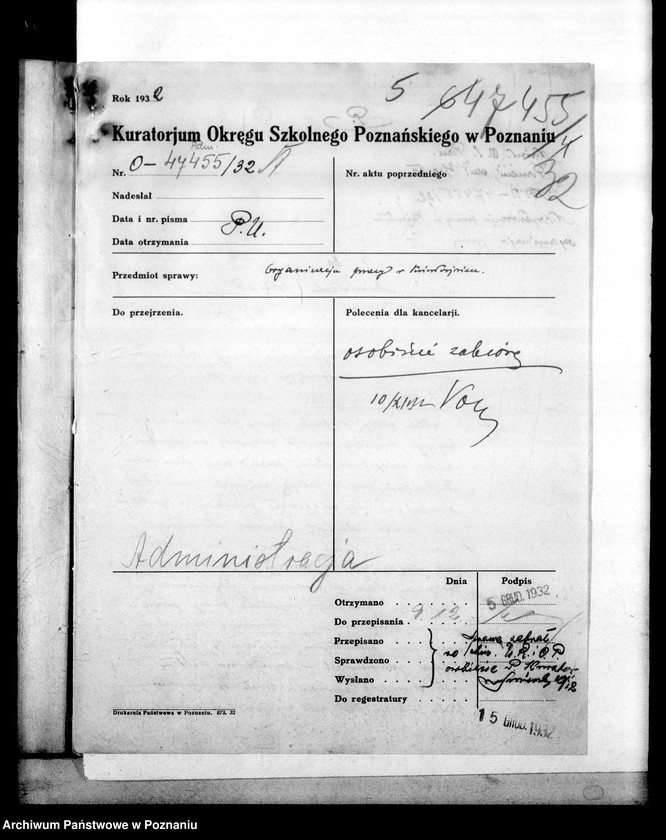 Obraz 9 z jednostki "Organizacja pracy w Kuratorium, wykazy imienne pracowników inspektoratów"