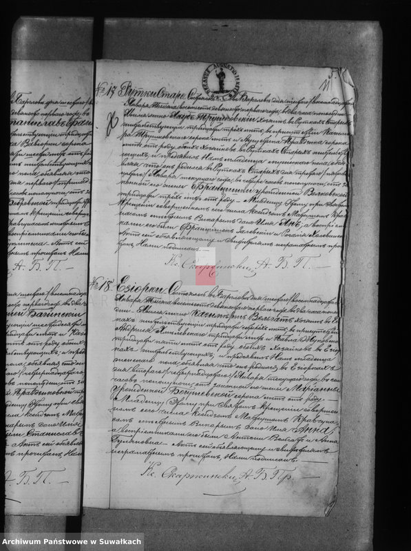 Obraz 15 z jednostki "[Księga akt urodzeń wyzania rzymskokatolickiego parafii w Bargłowie]"