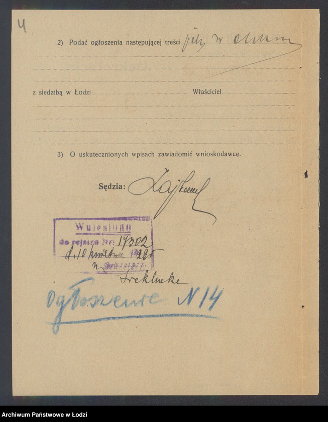 Obraz 6 z jednostki "Jakób Szpigiel- sprzedaż dodaktów krawieckich"