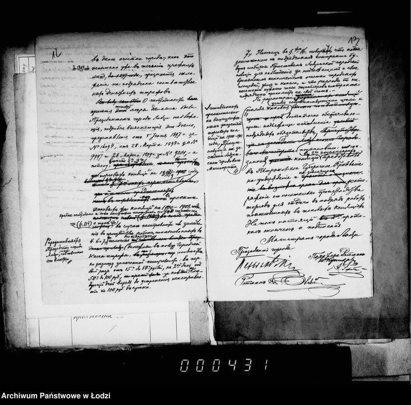 Obraz 12 z jednostki "Ob očistke gorodskich ploščadej i ulic v 1900-1902 gg"