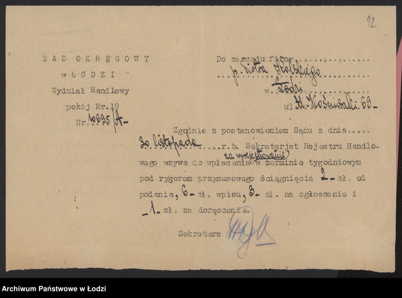 Obraz 14 z jednostki "Piotr Kolski – komunikacja samochodowa"