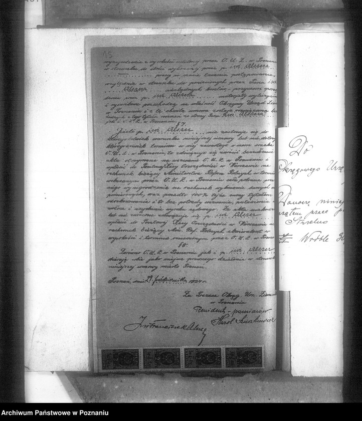 Obraz 20 z jednostki "Postępowanie techniczne /przy parcelacji majątku/ Wróble powiatu mogileńskiego"