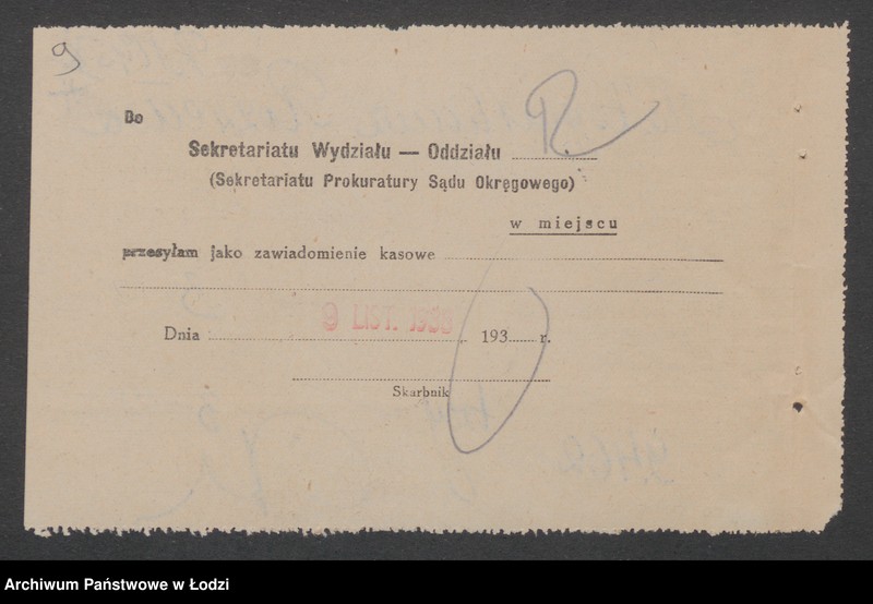 Obraz 11 z jednostki "Maksymilian Rozwens - sklep spożywczo-kolonialny i tytoniowy"