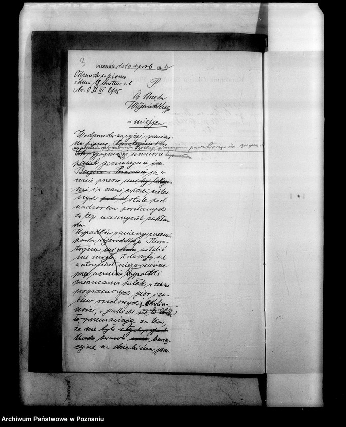 Obraz 7 z jednostki "Państwowe Gimnazjum imienia Bergera- Poznań"