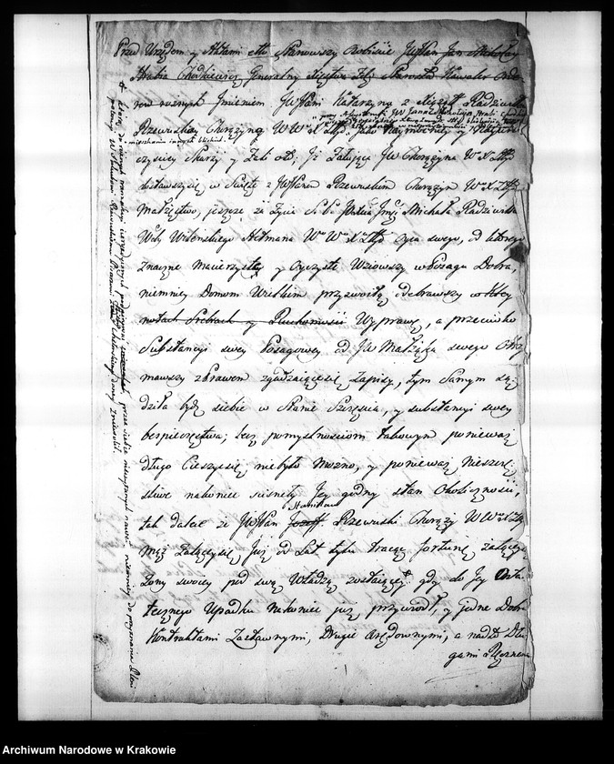 Obraz 14 z jednostki "Stanisław Ferdynand Rzewuski, chorąży w. lit. Akta rodzinno-majątkowe"