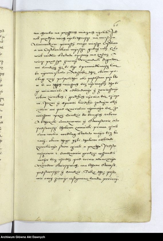 image.from.collection.number "Najstarsza polskojęzyczna konstytucja sejmowa111"