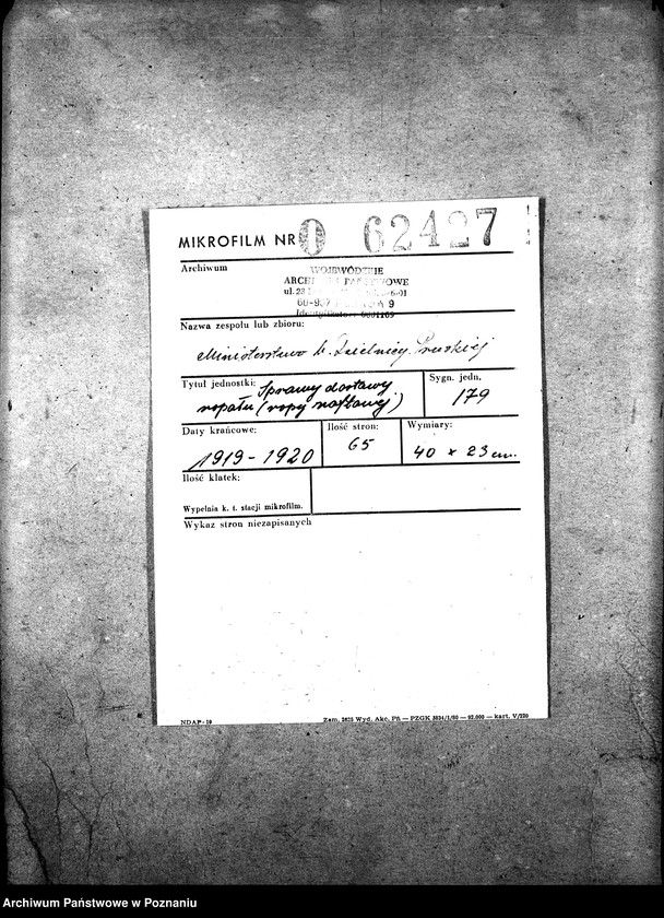 image.from.unit.number "Sprawy dostawy ropału [ropy naftowej]"