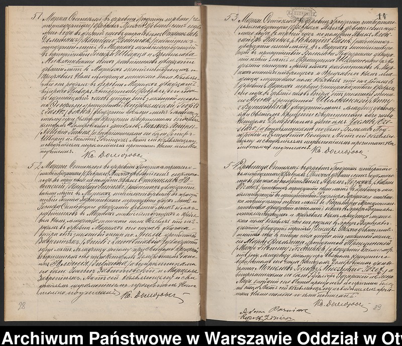 image.from.unit.number "Akta urodzeń, małżeństw i zgonów"