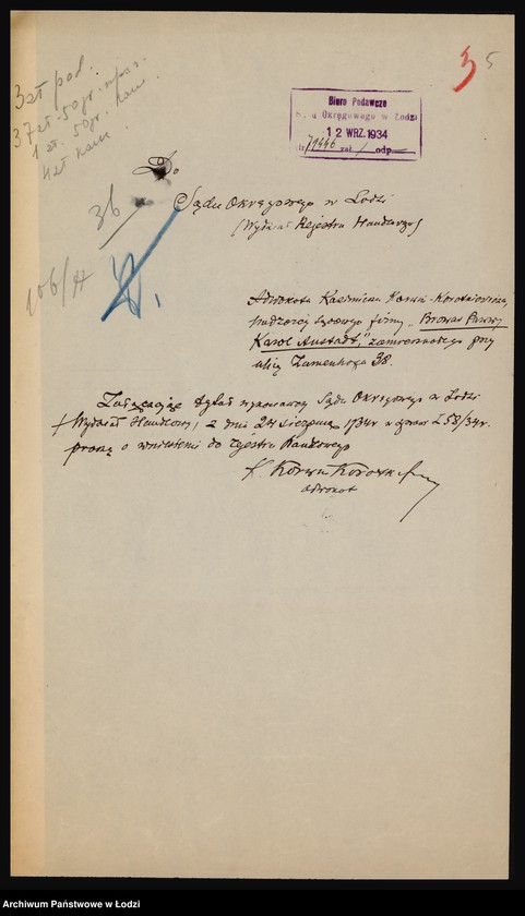 Obraz 7 z jednostki "Karl Anstadt- piwowar"