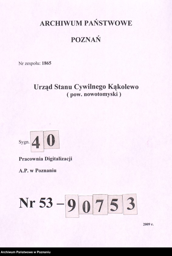 Obraz 1 z jednostki "Księga urodzeń"