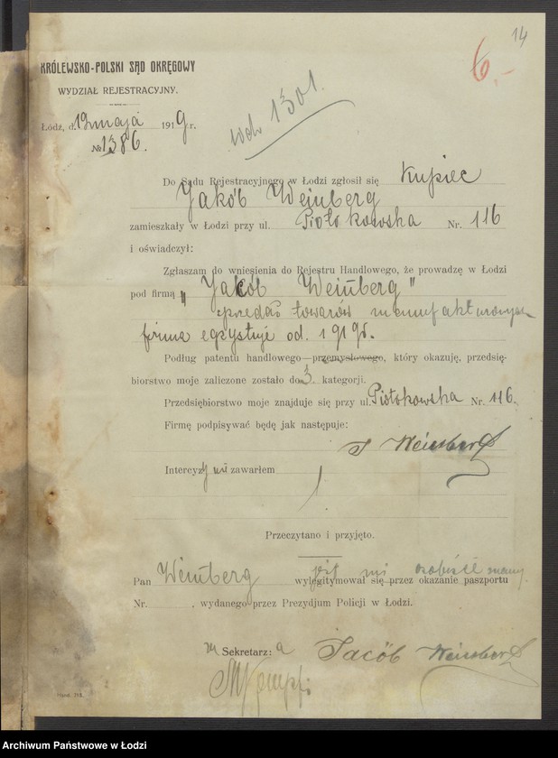 Obraz 16 z jednostki "Jakób Weinberg - sprzedaż towarów manufakturowych"