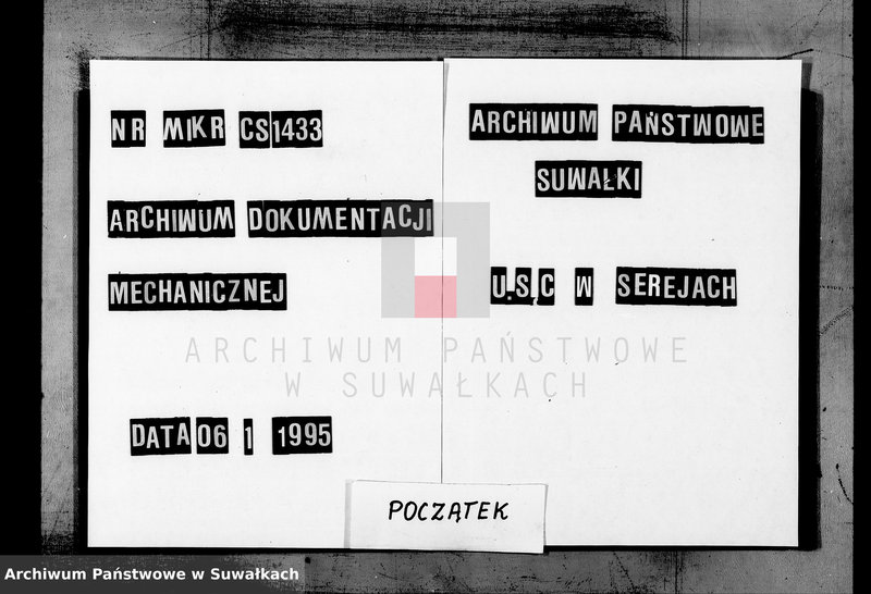 Obraz 1 z jednostki "Dokumenty k aktom brakosočetavšichsja Serejskago Rimsko-Katoličeskago Prichoda za 1888 god"