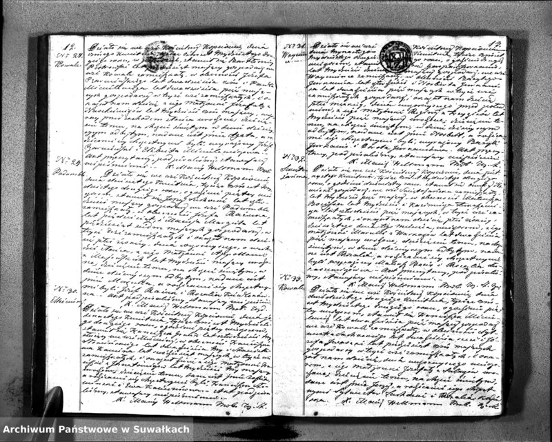 image.from.unit.number "Duplikat Aktów Urodzonych, Zaślubionych i Zeszłych Parafii Kopciowskiey z 1832 Roku."