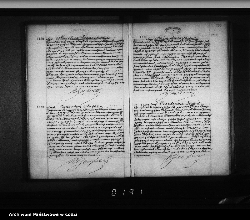 Obraz 15 z jednostki "Akta urodzeń"