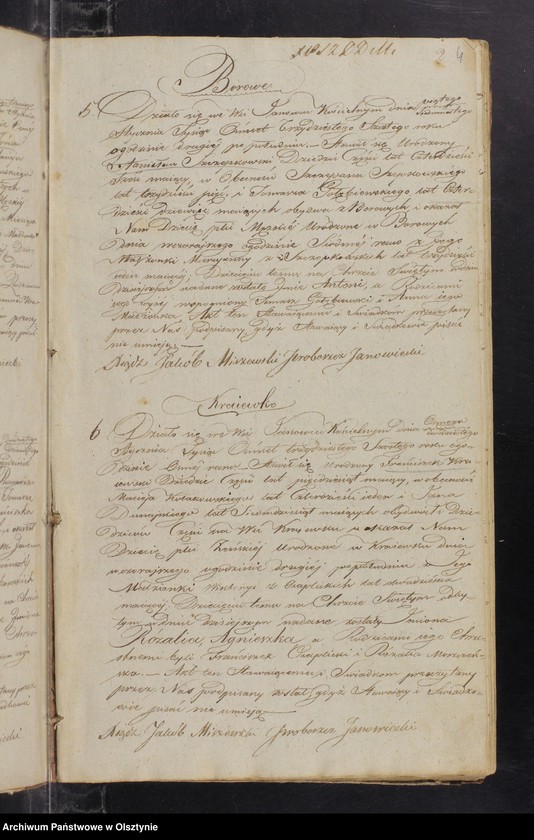 image.from.unit.number "Księga ta zwana Duplikat Sporządzona do Aktow Urodzenia Zaślubienia i Zejścia Parafii Janowieckiej Na 1836 rok"
