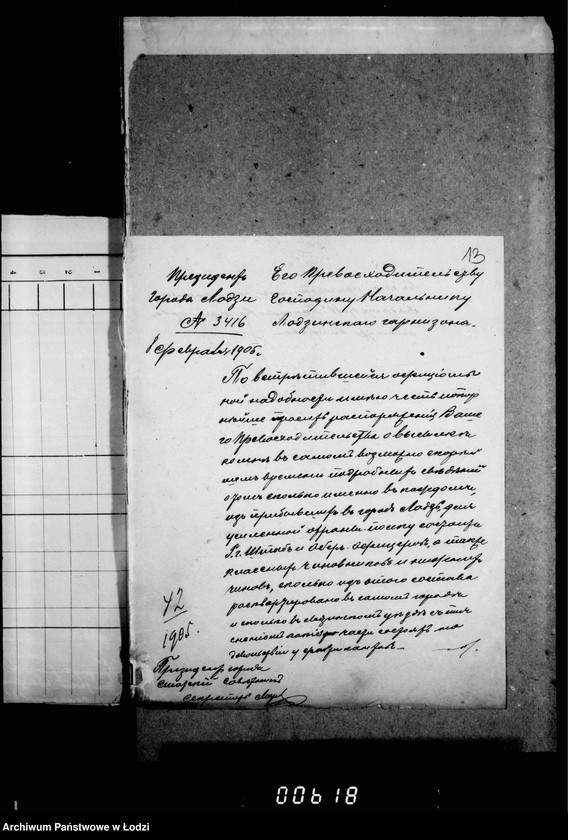 Obraz 18 z jednostki "Ob raschodach na soderžanije vojsk pribyvšich v gor. Lodz usilenija ochrany goroda po slučaju zabastovki rabočich. Čast 1"