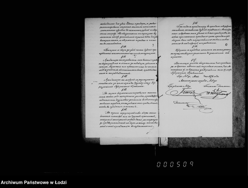 Obraz 11 z jednostki "Ob arende dochoda ot uboja skota v 1899-1901 gg"