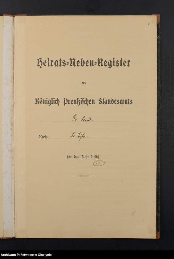 image.from.unit.number "Heiraths-Neben-Register Nr 1 - 7"