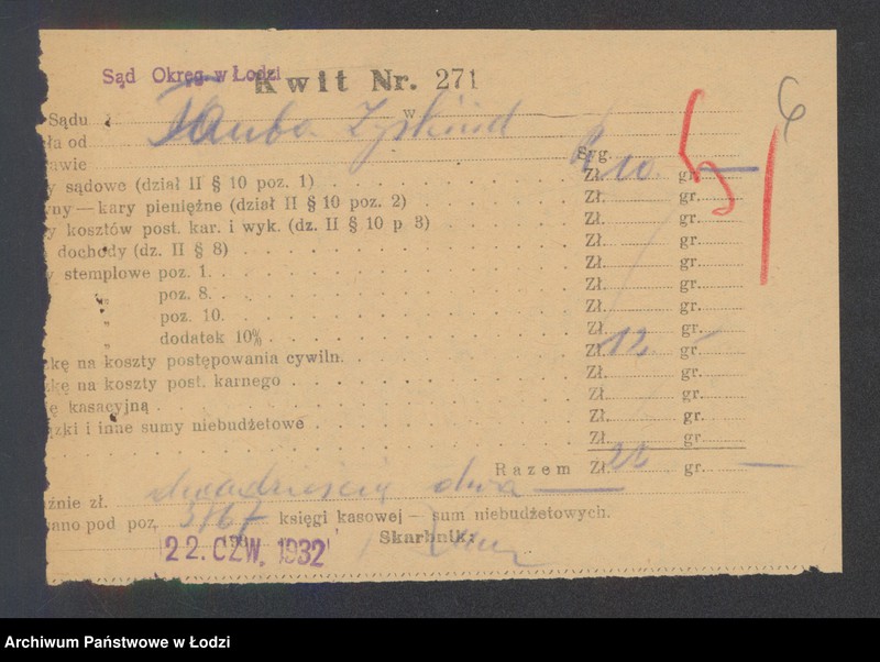 Obraz 8 z jednostki "Dwojra Tauba Zyskind – kawiarnia"