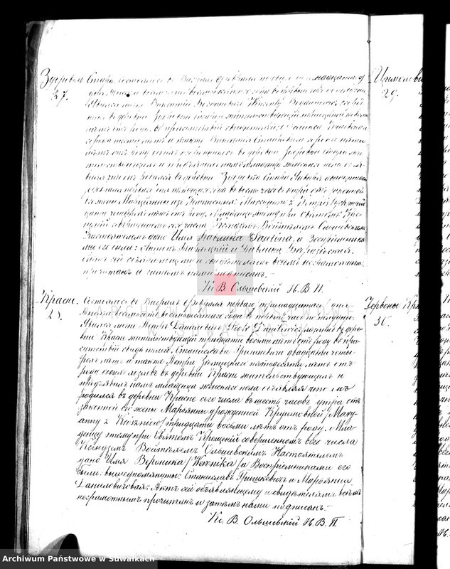 image.from.unit.number "[Duplikaty akt urodzeń, małżeństw i zgonów]"