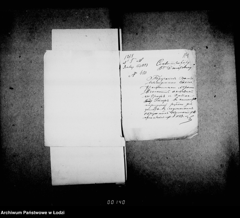 Obraz 16 z jednostki "O katoličeskom i evangeličeskom kostelach"