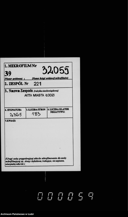 Obraz 2 z jednostki "O gorodskoj rospisi"