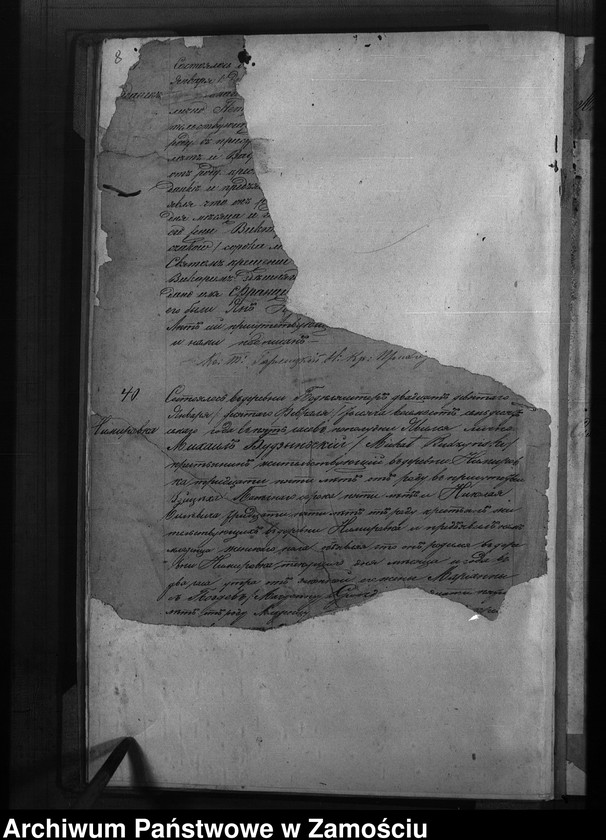 image.from.unit.number "Akta urodzeń, małżeństw, zgonów"