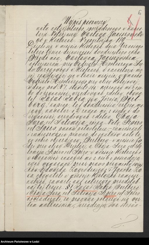 Obraz 8 z jednostki "R.Perlberg i H.Tajchman- kupno i sprzedaż towarów manufakturowych"