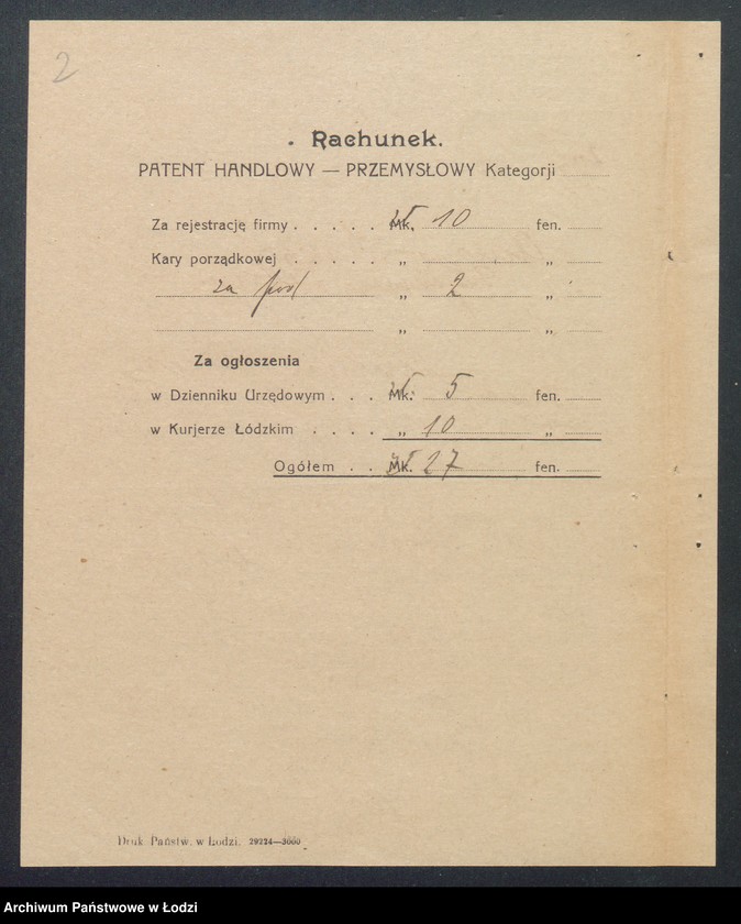 Obraz 4 z jednostki "August Hakert- tkalnia mechaniczna"