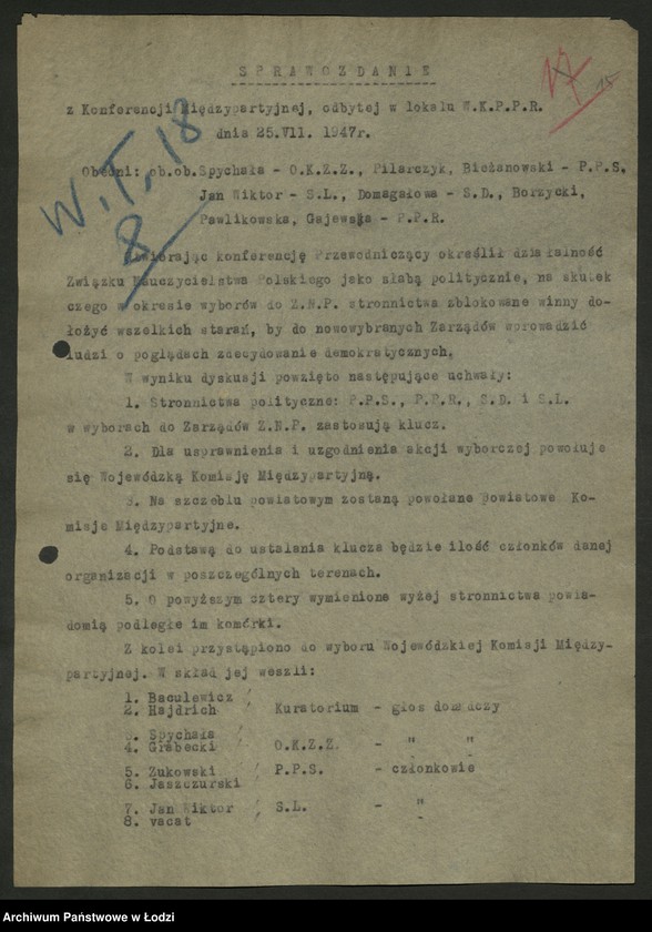 Obraz 16 z jednostki "Protokoły [z konferencji] i narad międzypartyjnych PPS i PPR [Wojewódzkich komitetów, stenogram z posiedzenia wspólnego WK PPS i KW PPR, oceny, analizy aktywu gospodarczego i komitetów współpracy PPS i PPR] [i załączniki]"