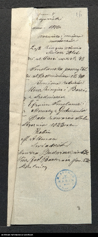 image.from.unit.number "[Dokumenty do akt małżeństw okręgu bożniczego w Suwałkach z 1923 roku]"