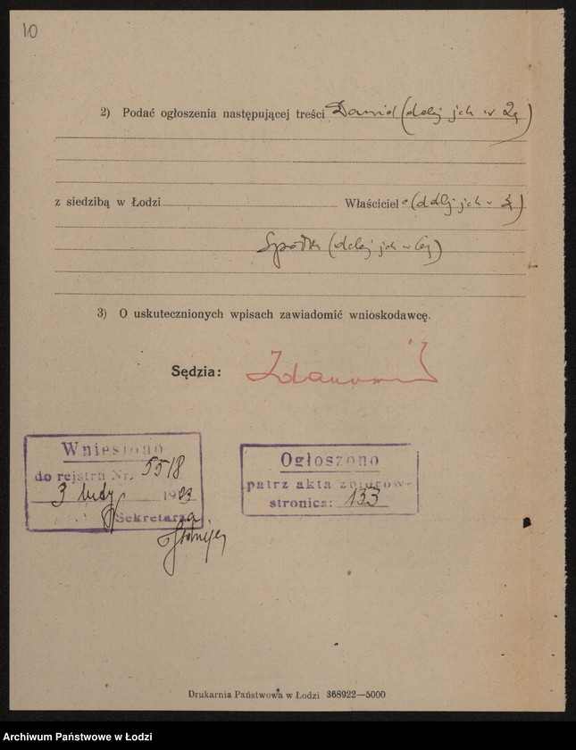 Obraz 12 z jednostki "Dawid Wajnberg i Jakób Wajnberg- handel manufakturą"