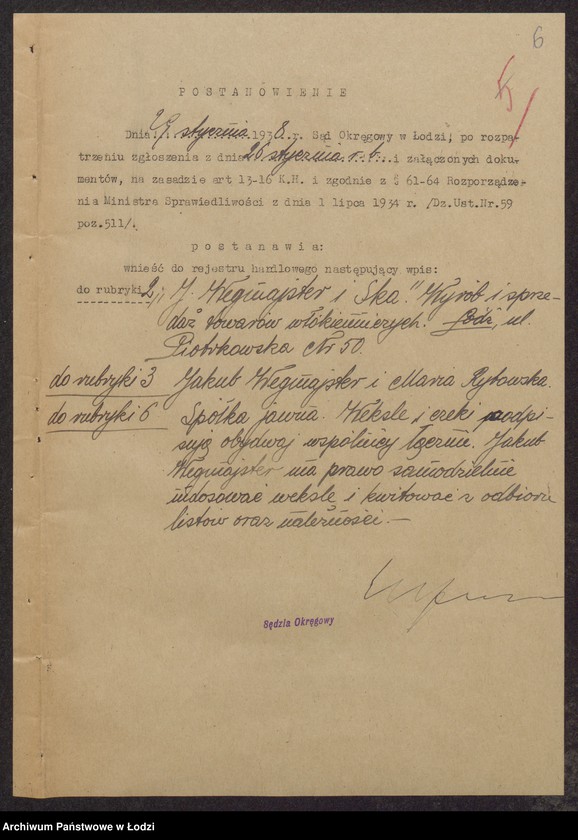 Obraz 8 z jednostki "Jakub Wegmajster, Maria Rybowska- wyrób i sprzedaż towarów włókienniczych"