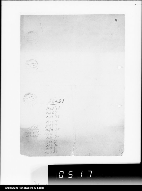 Obraz 12 z jednostki "1. Kassenbelege von nr 1 bis nr 208"