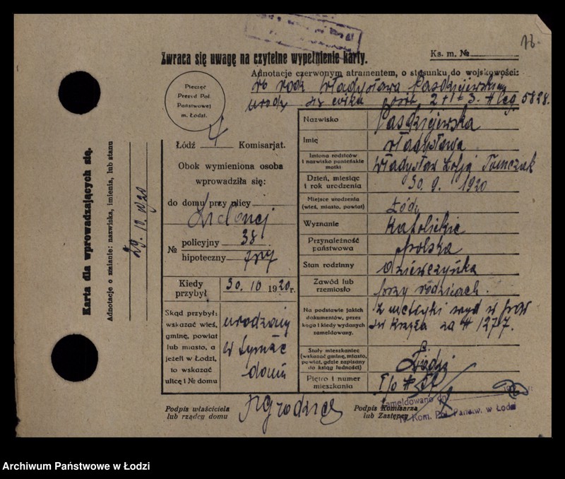 Obraz 20 z jednostki "[Spis ludności Łodzi] Pawoniak-Pelc"