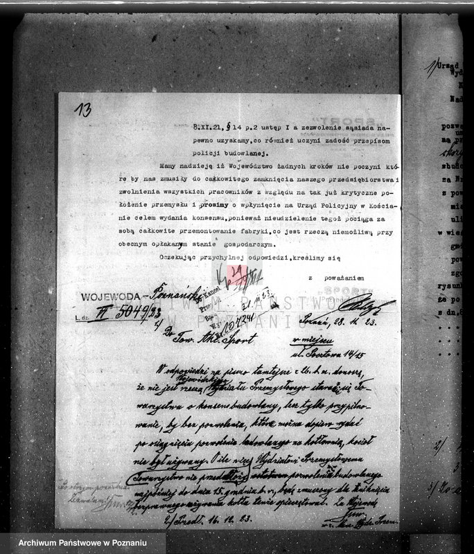 Obraz 18 z jednostki "Towarzystwo Akcyjne "Sport" w Kościanie Fabryka przyborów sportowych w Kościanie nr woj. kotła 1923"