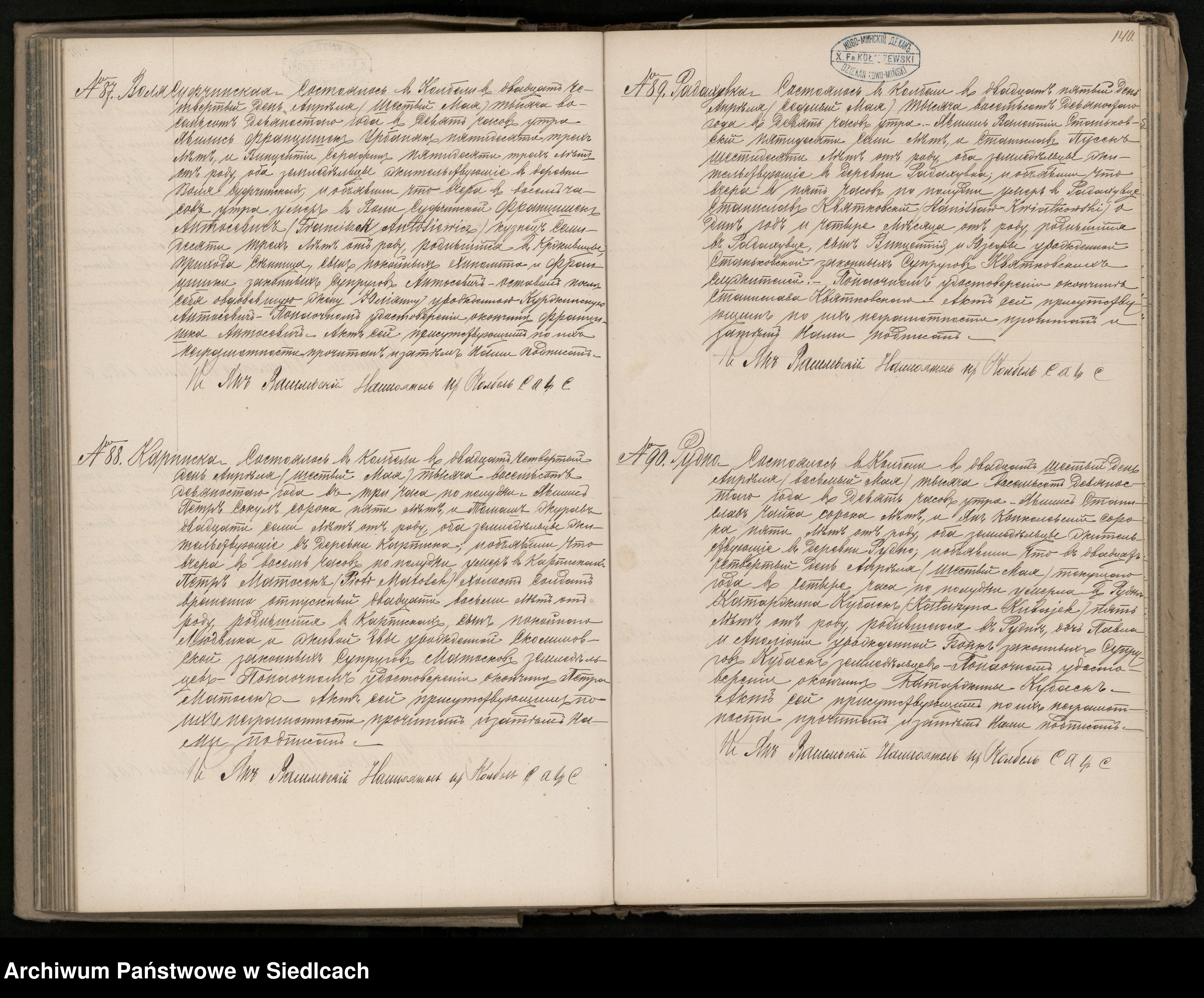 Skan z jednostki: Akta urodzeń, małżeństw, zgonów [skorowidz do akt]