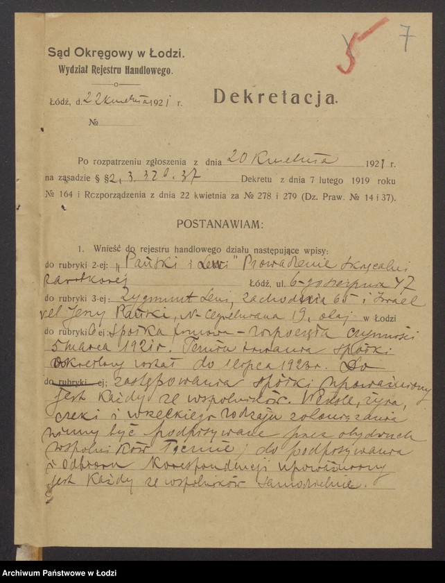 Obraz 9 z jednostki "Zygmunt Lewi, Izrael vel Jerzy Pański- prowadzenie skręcalni zarobkowej"