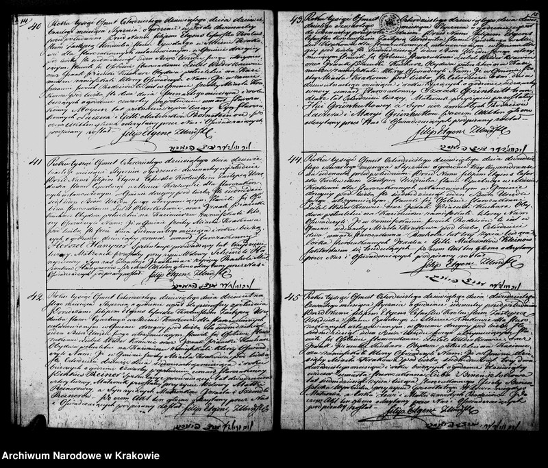 image.from.unit.number "Księga IIga Aktow Stanu Cywilnego Wpisy Zeyscia Osób Wyznania Moyzeszowego w Miescie Krakowie Zmarłych obeymuiąca na Rok 1849"