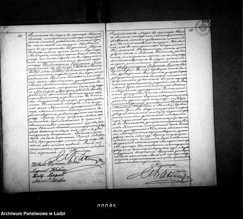 Obraz 20 z jednostki "Akta małżeństw"