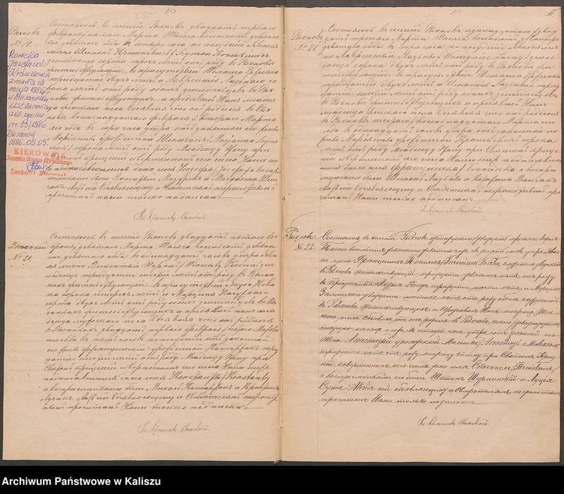 image.from.unit.number "Księga akt urodzeń, małżeństw, zgonów (duplikat)"