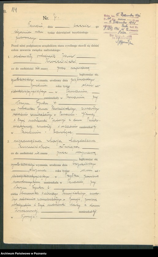 Obraz 15 z jednostki "Księga miejscowa małżeństw tom I [Rejestr główny małżeństw]"