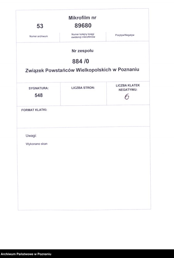 Obraz 5 z jednostki "Kompania powstańców wielkopolskich w Kościanie (Kurzagóra)"