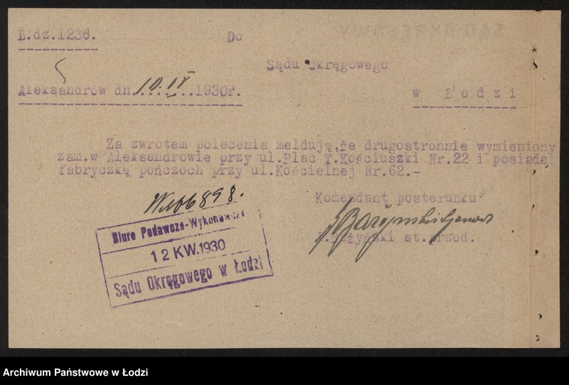 Obraz 7 z jednostki "Chil Mendel Engiel- mechaniczna pończoszarnia w Aleksandrowie"