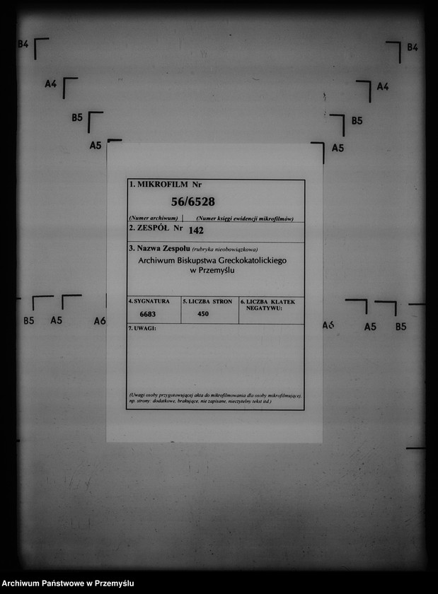 image.from.unit.number "[Kopie ksiąg metrykalnych parafii Iskań (dekanat Bircza)]"