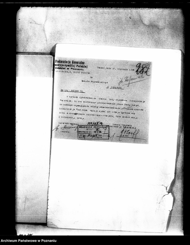 Obraz 19 z jednostki "/Rybołówstwo na rzece Brdzie/"