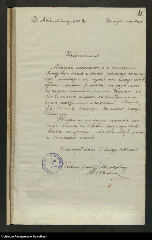 image.from.unit.number "Dokumenty Do aktów zaślubionych Smoleńskiej Rzymsko-Katolickiej parafji za 1931 rok"