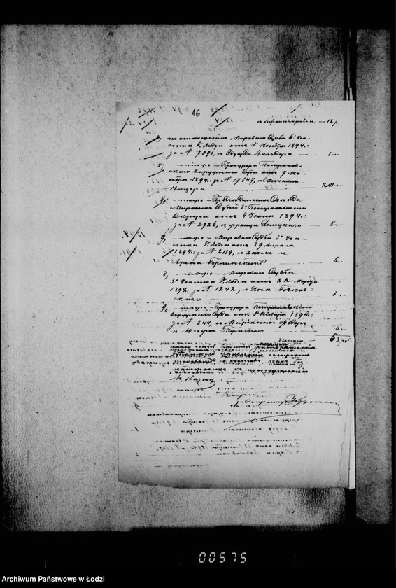 Obraz 20 z jednostki "O složenji so sčetov raznych sudebnych štrafov"