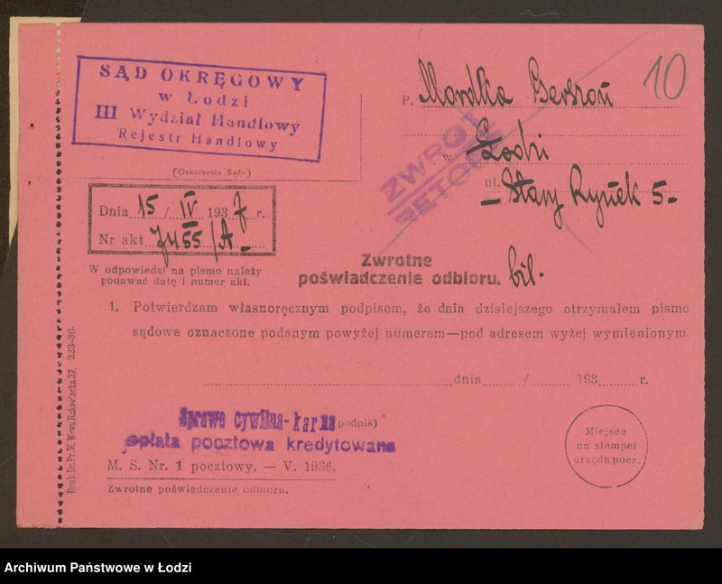 Obraz 12 z jednostki "Gerszon Mordka- sprzedaż manufaktury"